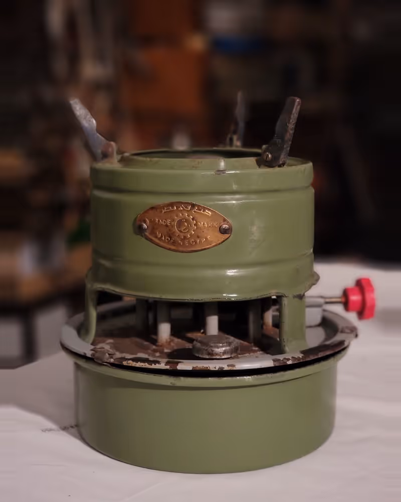 Réchaud émaillé égyptien